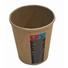 Paper bowls 250ml/ 8oz 80mm brown kraft paper SUP MULTI