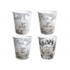 Paper cups 250ml/ 8oz 80mm ALL YOU NEED white SUP MULTI