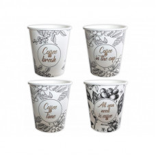 Paper cup 300ml/ 12oz 90mm ALL YOU NEED white, SUP MULTI